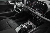 Audi A5 TFSI S line