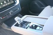 Volvo XC90 B5 B AWD Plus Dark 7os aut