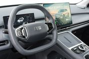 Geely Starray EM-i 1.5 PHEV Pro