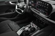 Audi A5 TFSI S line