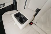 Lexus NX 350h Omotenashi 2.5 Hybrid AWD