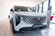 Changan CS55 Plus 1.5T DCT