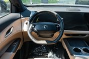 Changan CS75 Plus 1.5T aut