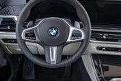 BMW X5 xDrive50e M Sport