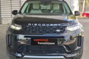 Land Rover Discovery Sport D200 AWD S