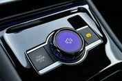 Volkswagen Tayron 2.0 TSI 4Mot R-Line DSG