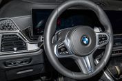 BMW X7 xDrive40d M Sport