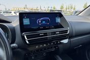 Citroen C5 Aircross 1.6 PHEV 225 eDCT7