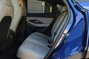Jaguar E-Pace P200 AWD R-Dynamic S