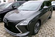 Forthing U-Tour 1.5 DVVT GDI HEV E-CVT