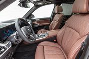 BMW X5 xDrive40i Individual Edition