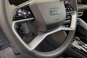 Audi Q5 TFSI quattro S line