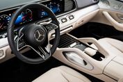 Mercedes GLE 300 d  4-Matic