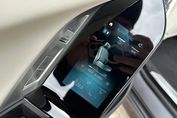 BMW Seria 7 M760e PHEV xDrive Individual Edition sport-aut
