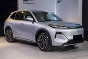 Geely Starray EM-i 1.5 PHEV Max
