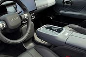 Gac AION UT EV Luxury