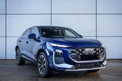 Audi Q3 TFSI S line Sportback