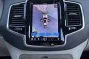 Volvo XC90 B5 D AWD Ultimate Bright 7os aut