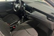 Skoda Kamiq TSI Ambition DSG