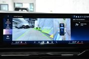 BMW Seria 5 520i mHEV aut