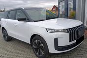Jaecoo 5 1.6 T-GDI Premium DCT