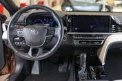 Toyota Camry 2.5 Hybrid Dynamic Force Executive e-CVT