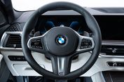 BMW X5 xDrive30d M Sport