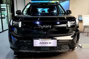 Gac AION V Premium EV
