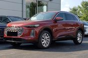Audi Q5 TFSI S tronic