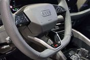 Audi Q5 TFSI quattro S line