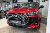Chery Tiggo 7 1.6 T-GDI Essential DCT
