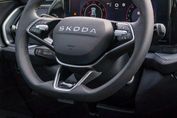 Skoda Kodiaq Sportline 2.0 TSI DSG 4x4