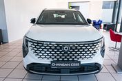 Changan CS55 Plus 1.5T DCT