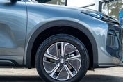 Geely Starray EM-i 1.5 PHEV Pro