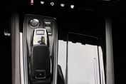 Peugeot 508 1.6 PureTech GT