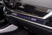 BMW X5 xDrive40d M Sport
