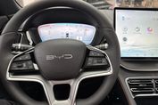 BYD Seal U DM-i Boost