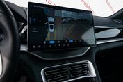 BYD Seal U DM-i  Design AWD