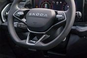 Skoda Kodiaq Sportline 1.5 TSI PHEV DSG