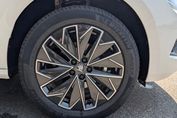 Skoda Kamiq Edition 130 1.5 TSI DSG