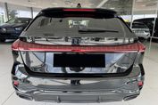 Audi A5 TFSI quattro S line Avant