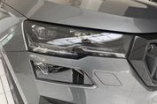 Skoda Karoq Sportline 1.5 TSI DSG