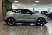 Volvo EX30 Single Motor Extended Range Plus