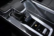 Hongqi HS5 2.0T AWD