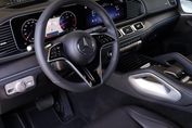 Mercedes GLE Coupe 300 d  4-Matic AMG Line