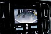 Volvo V60 B4 B Momentum Pro