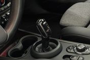 Mini Countryman Cooper