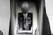Mitsubishi ASX 2.0 Intense CVT