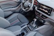 Skoda Kamiq Monte Carlo 1.5 TSI DSG