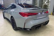 BMW Seria 4 Coupe M4 Competition M xDrive